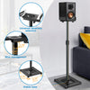 ADJUSTABLE HEIGHT 18.7" TO 43" SPEAKER STANDS FOR SMALL & SATELLITE SPEAKERS